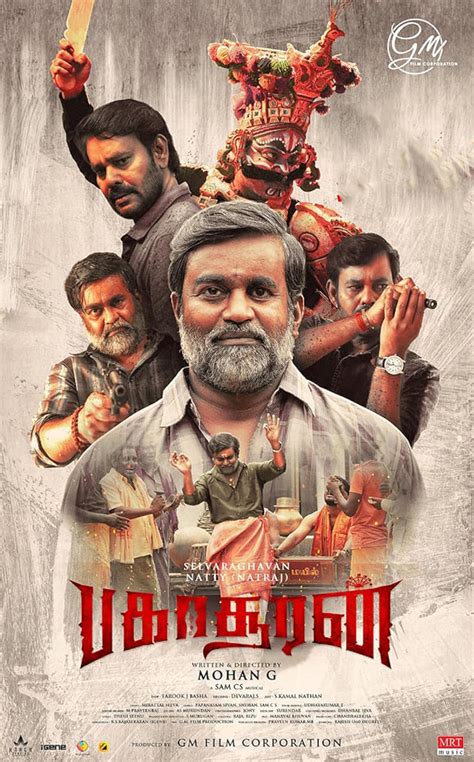 The film was released on 17 February 2023. . Bakasuran movie download tamilplay